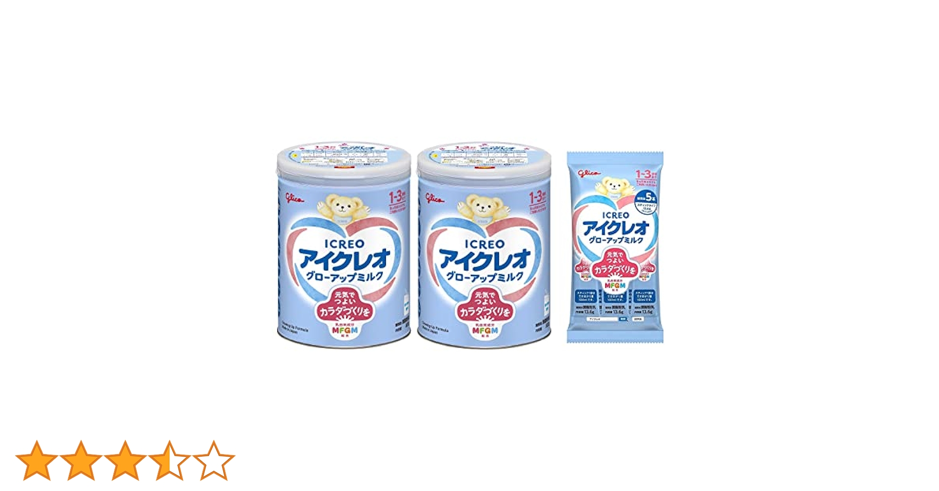 Amazon.co.jp: 【旧品】アイクレオ グローアップミルク 2缶